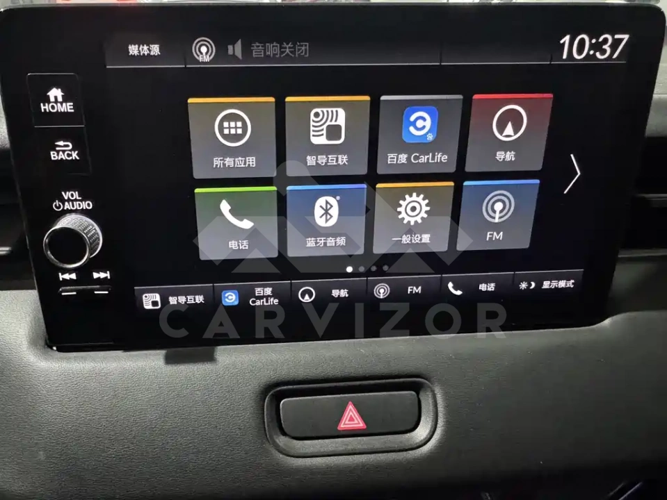 Honda XR-V