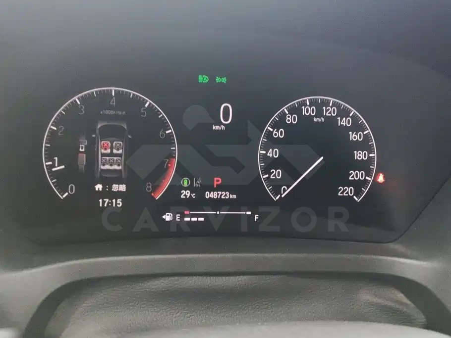 Honda XR-V