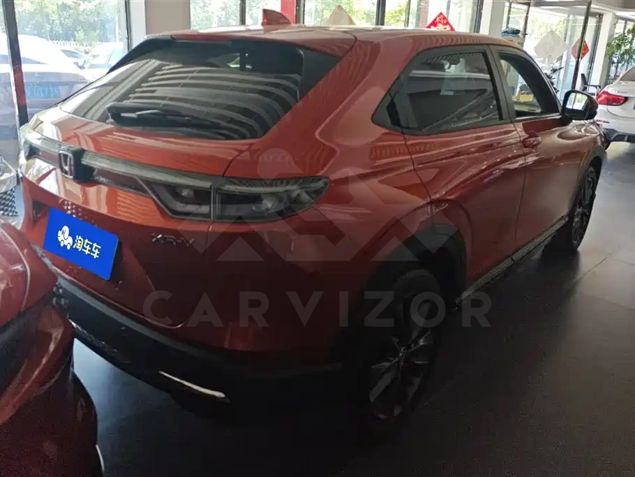 Honda XR-V