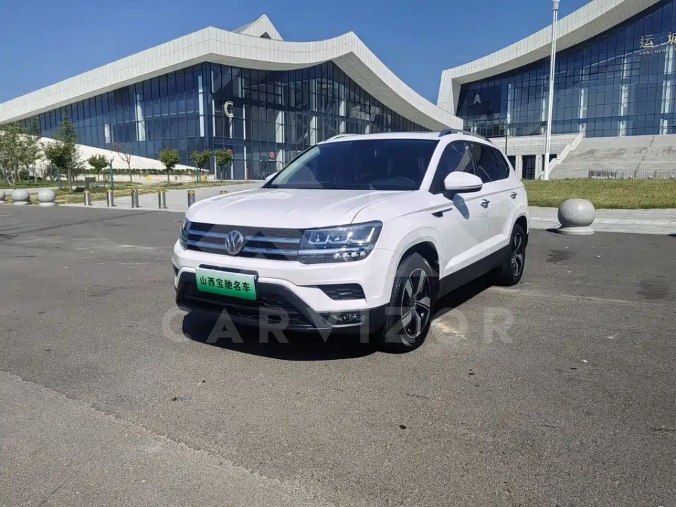 Volkswagen Tharu