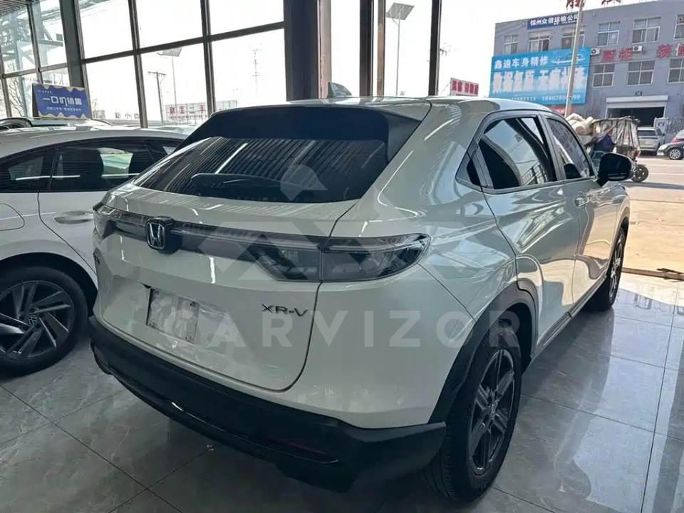 Honda XR-V