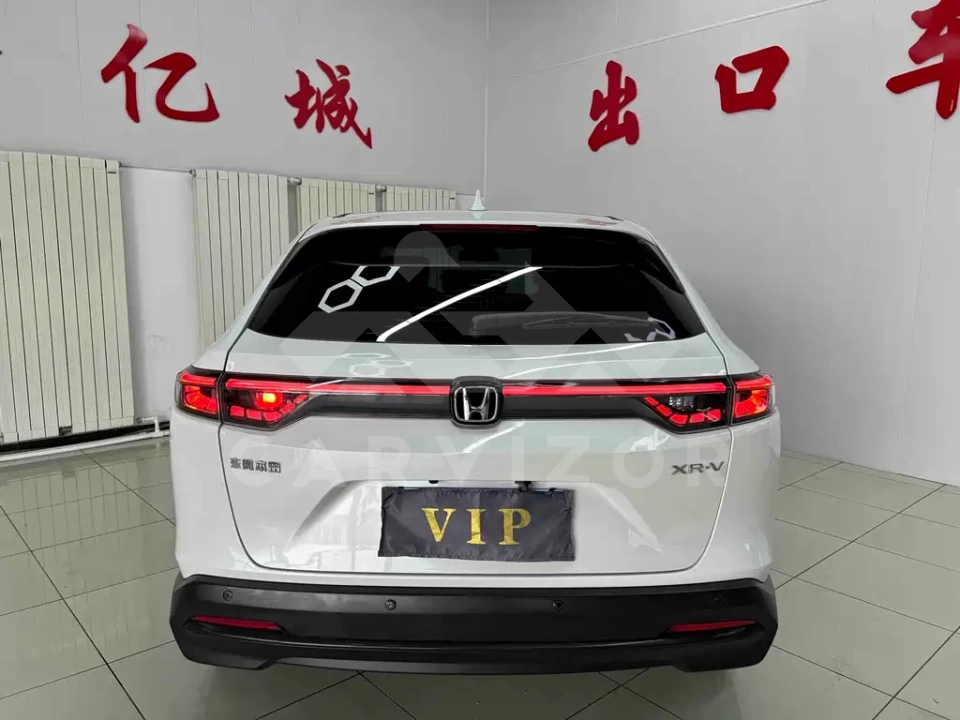 Honda XR-V