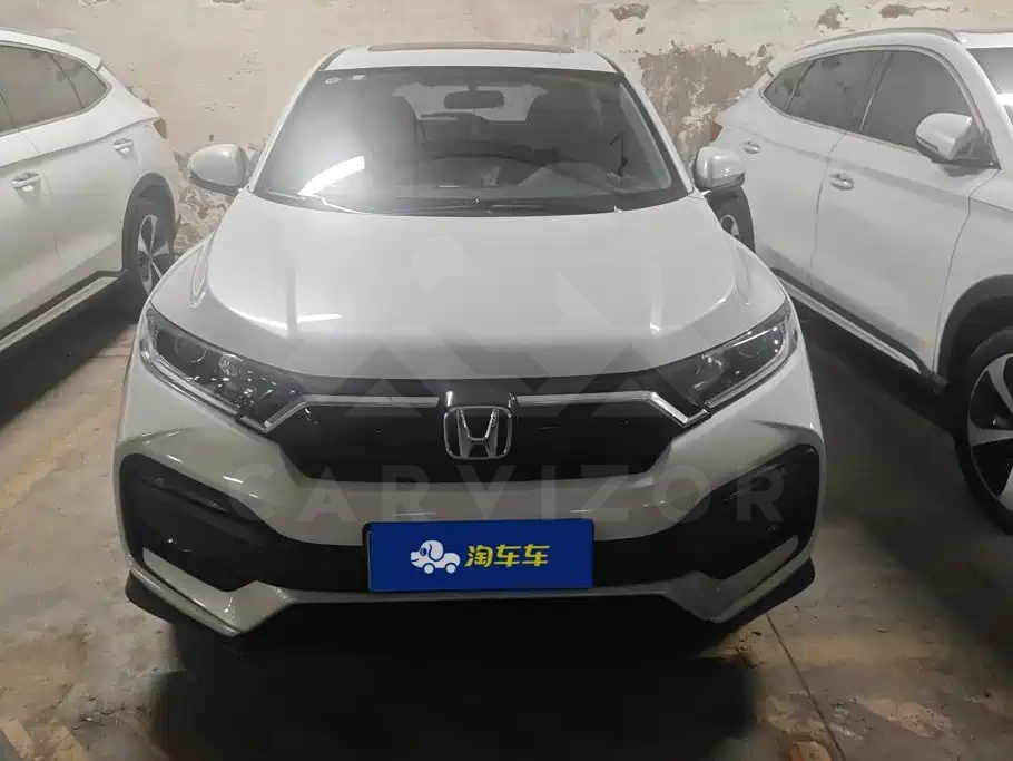 Honda XR-V