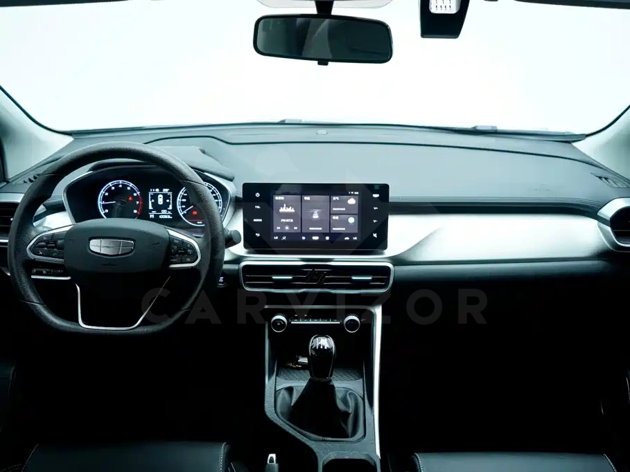Geely Binyue