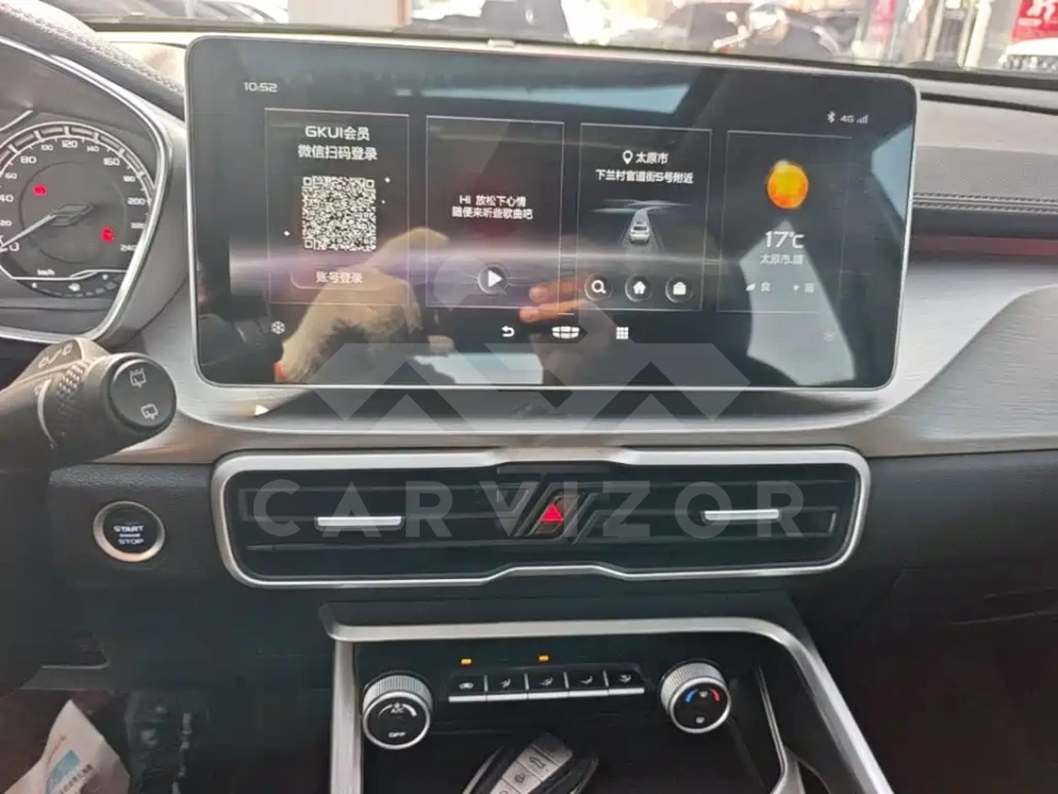 Geely Binyue