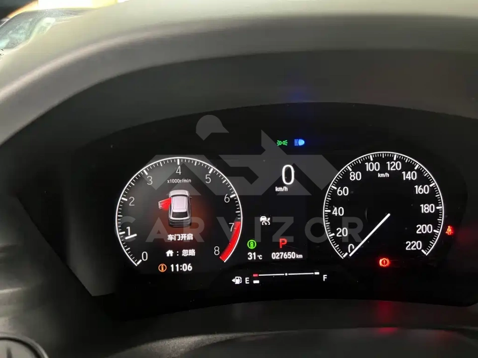 Honda Vezel