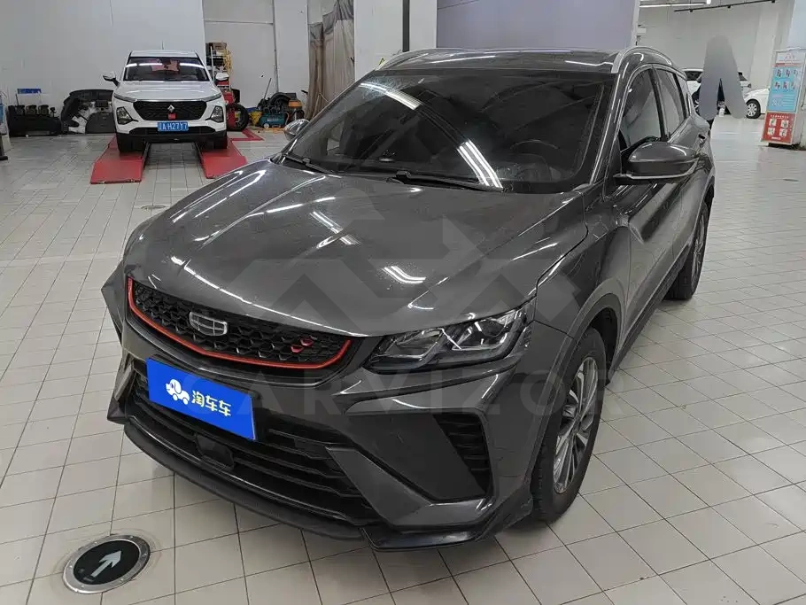 Geely Binyue