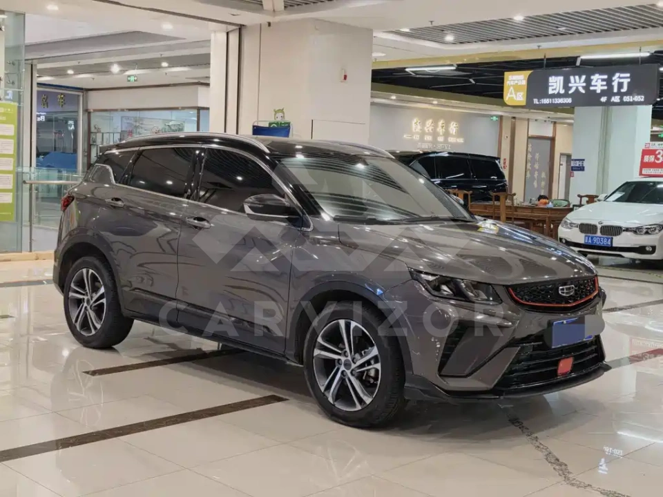 Geely Binyue