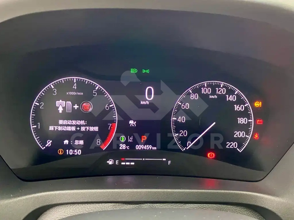 Honda XR-V
