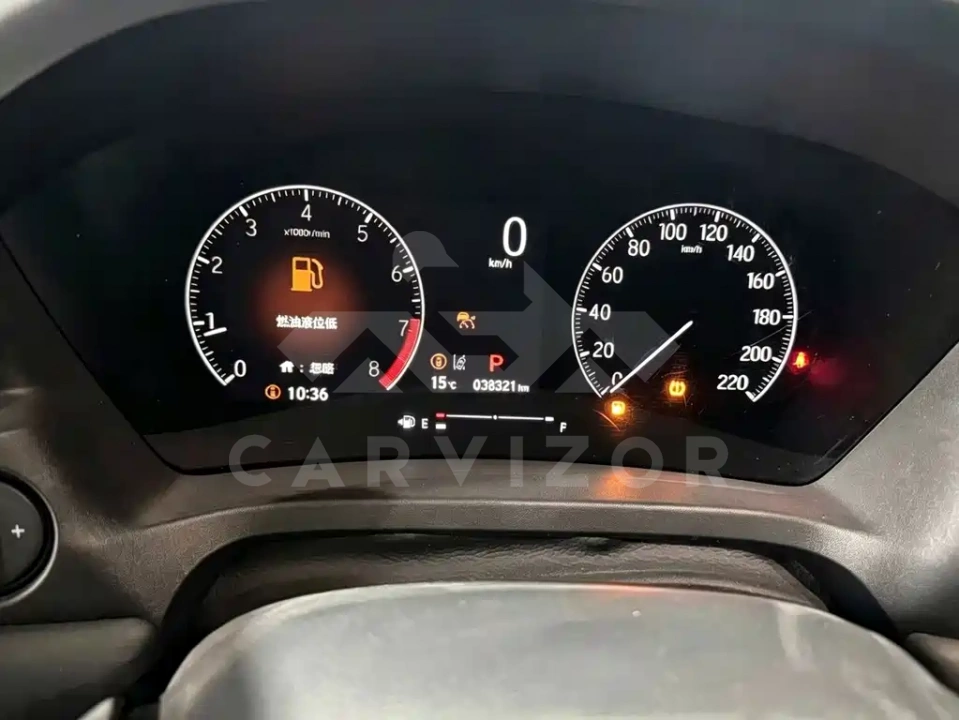 Honda XR-V