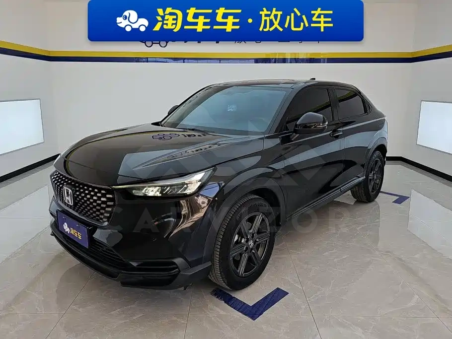 Honda XR-V