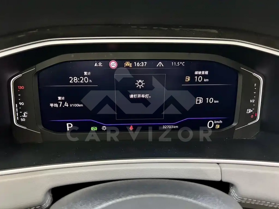 Volkswagen Tayron
