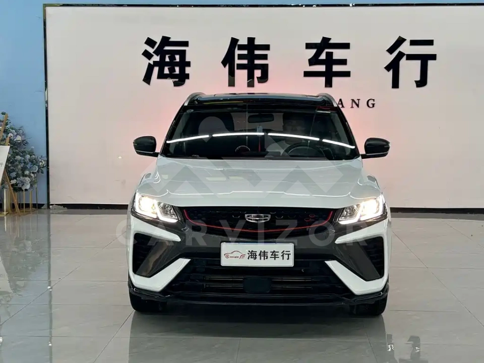 Geely Binyue