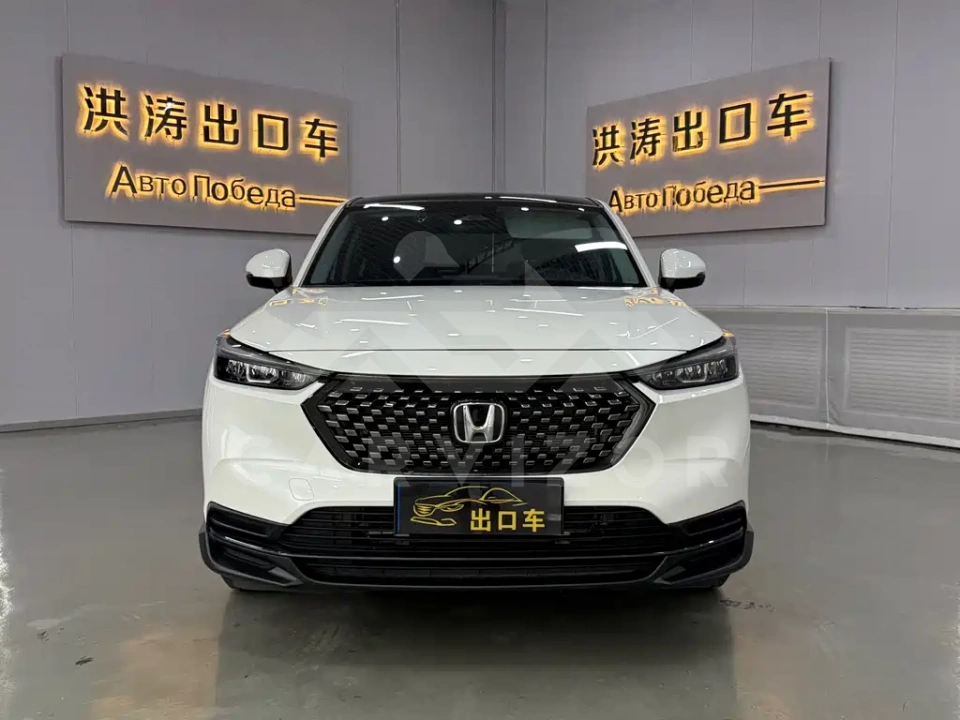 Honda XR-V