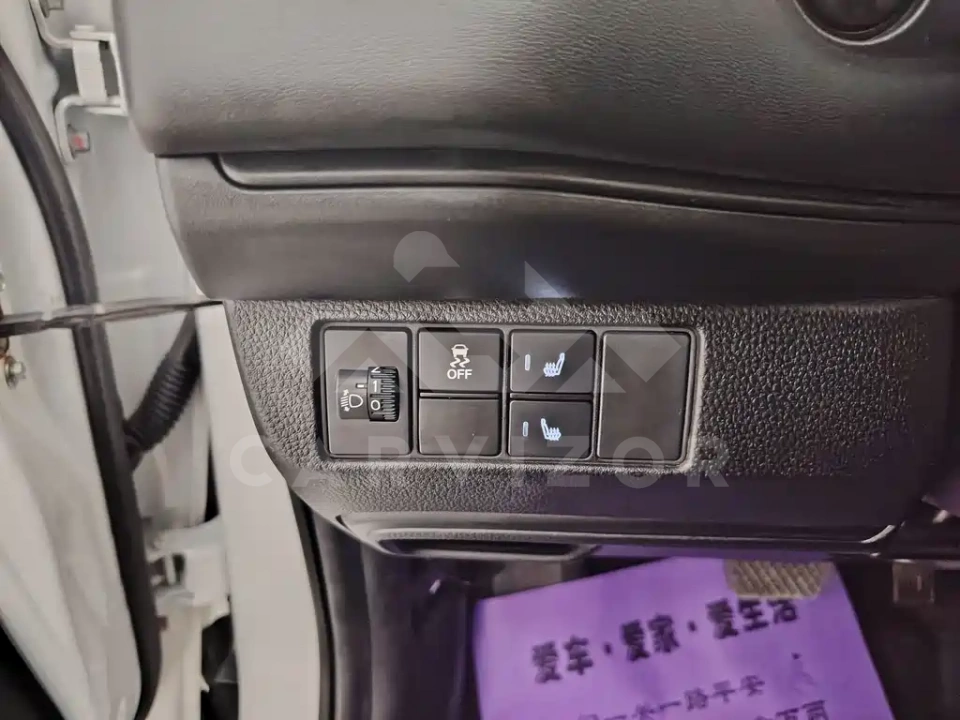 Honda XR-V