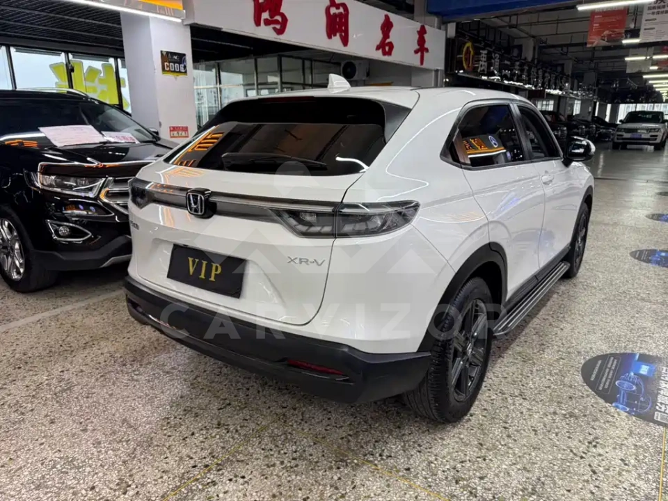 Honda XR-V