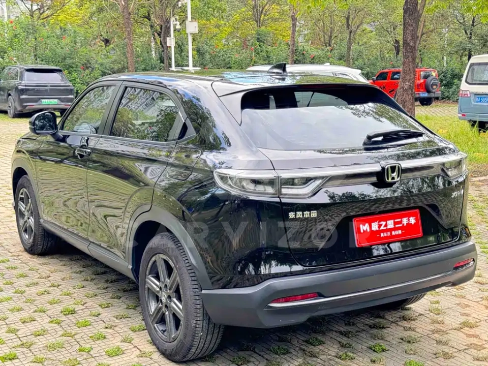 Honda XR-V