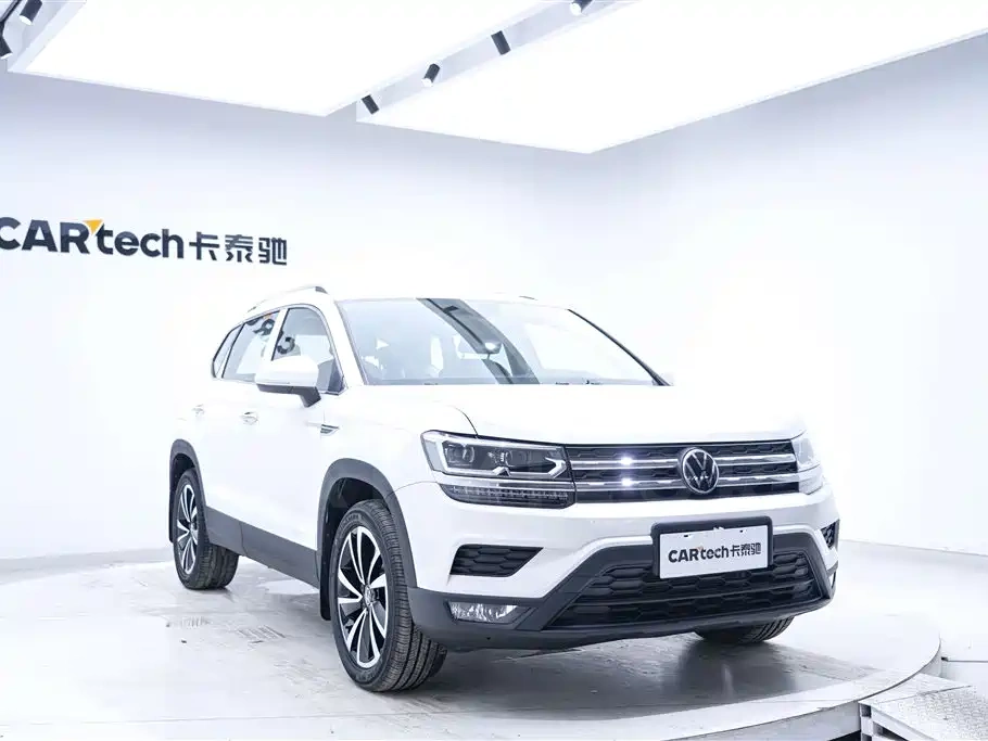 Volkswagen Tharu