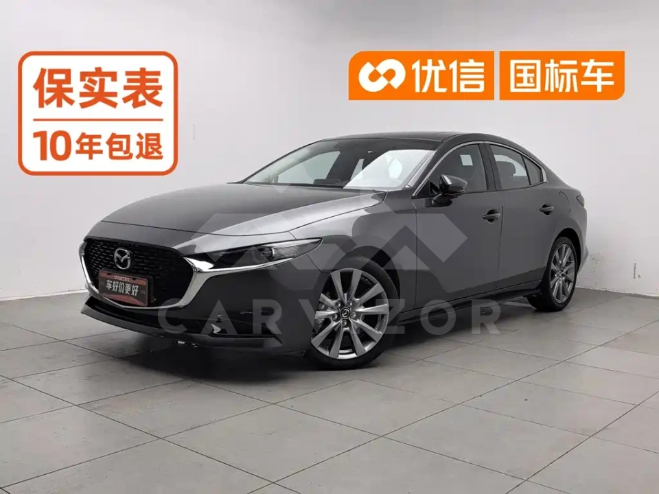 Mazda 3 Axela