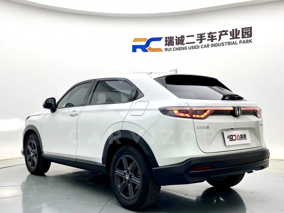 Honda XR-V
