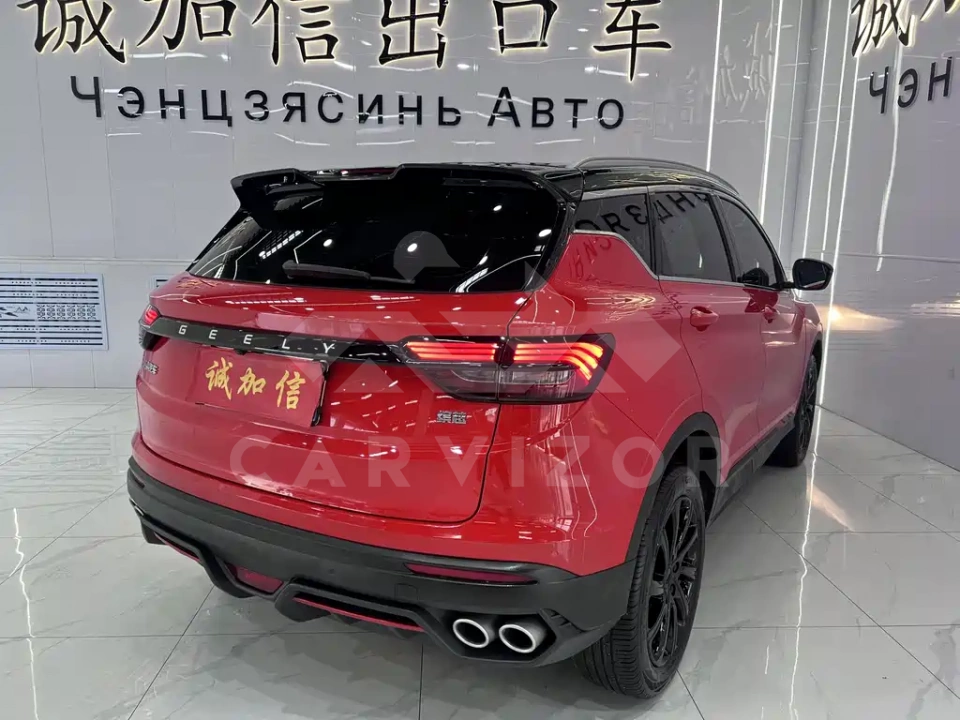 Geely Binyue
