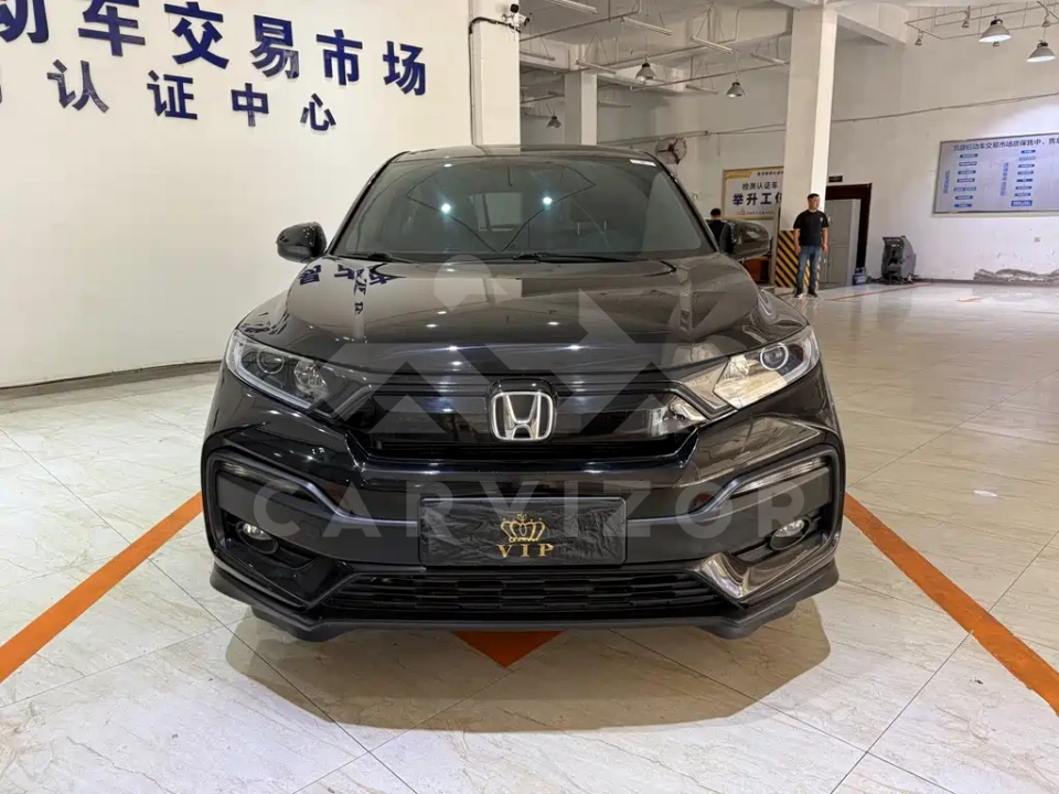 Honda XR-V