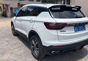 Geely Binyue