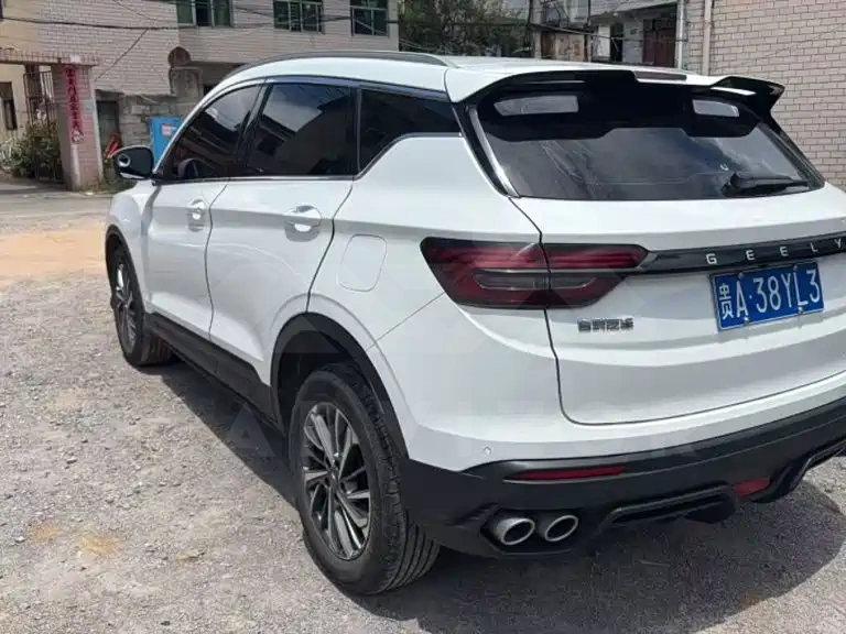 Geely Binyue