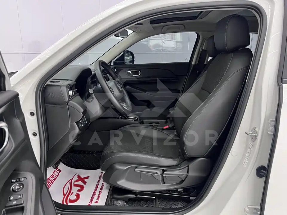 Honda XR-V