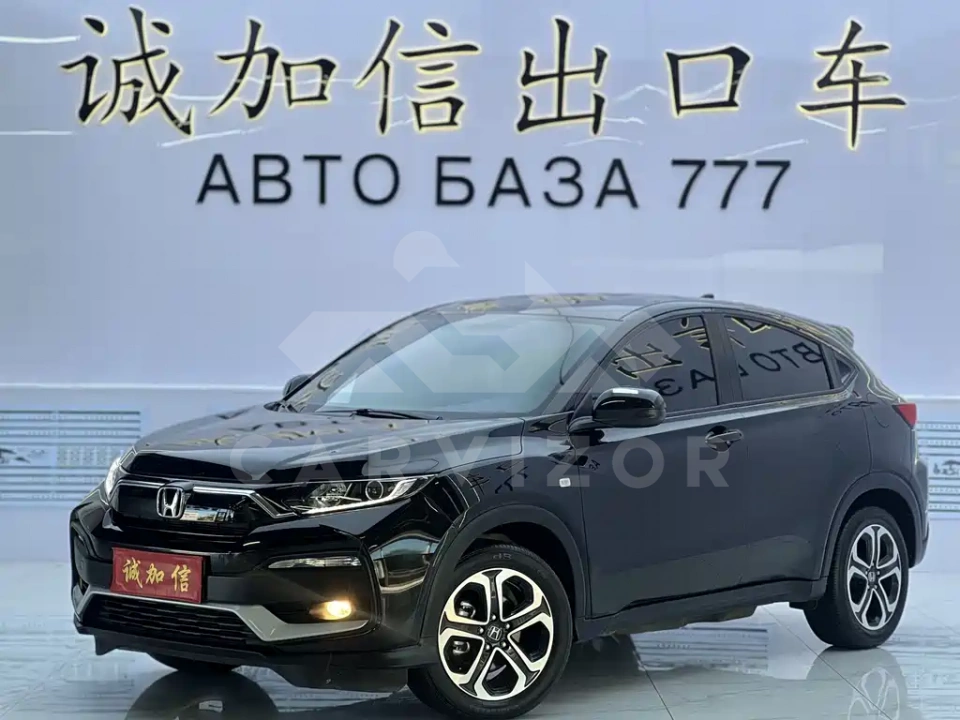 Honda XR-V