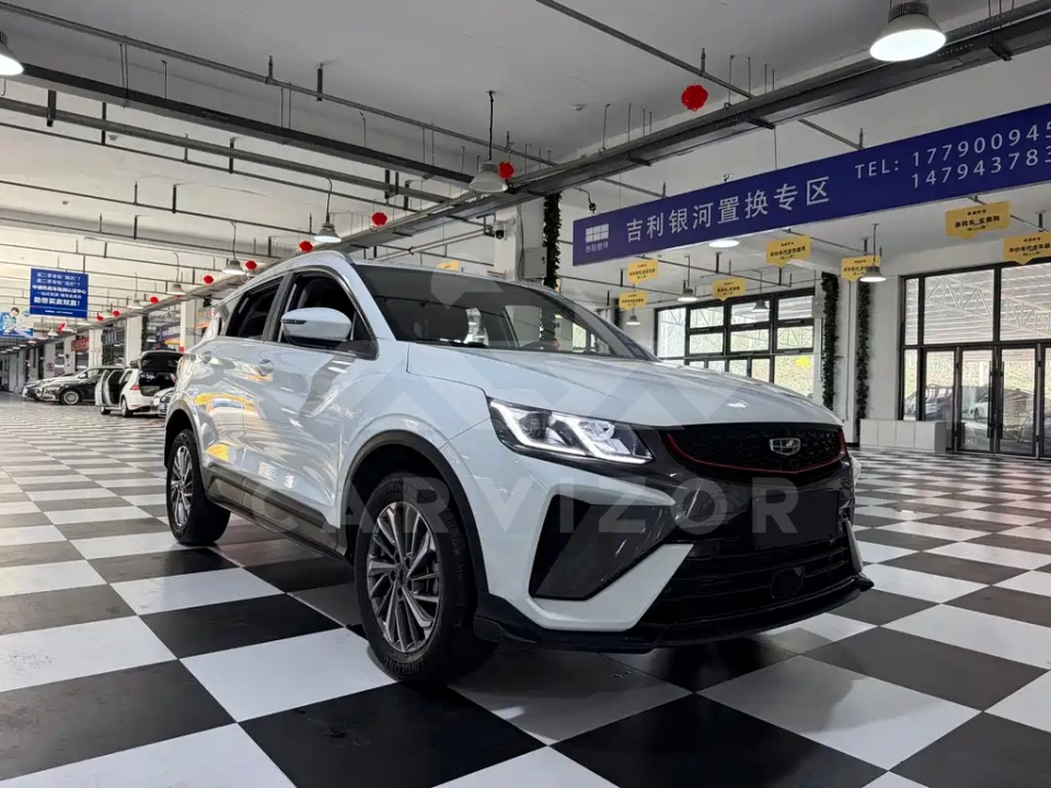 Geely Binyue