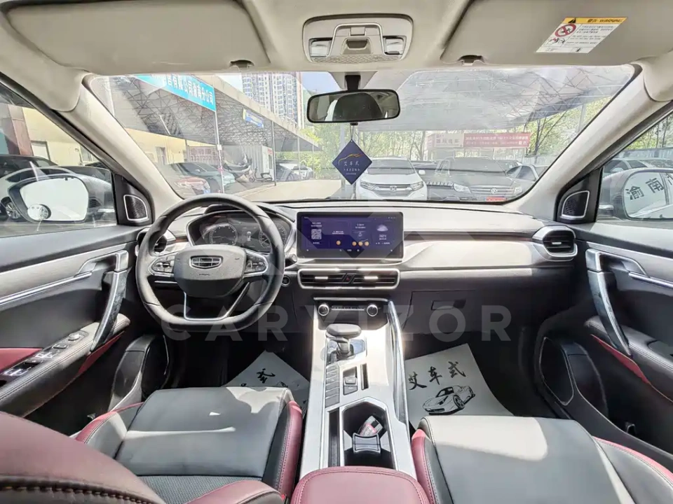 Geely Binyue