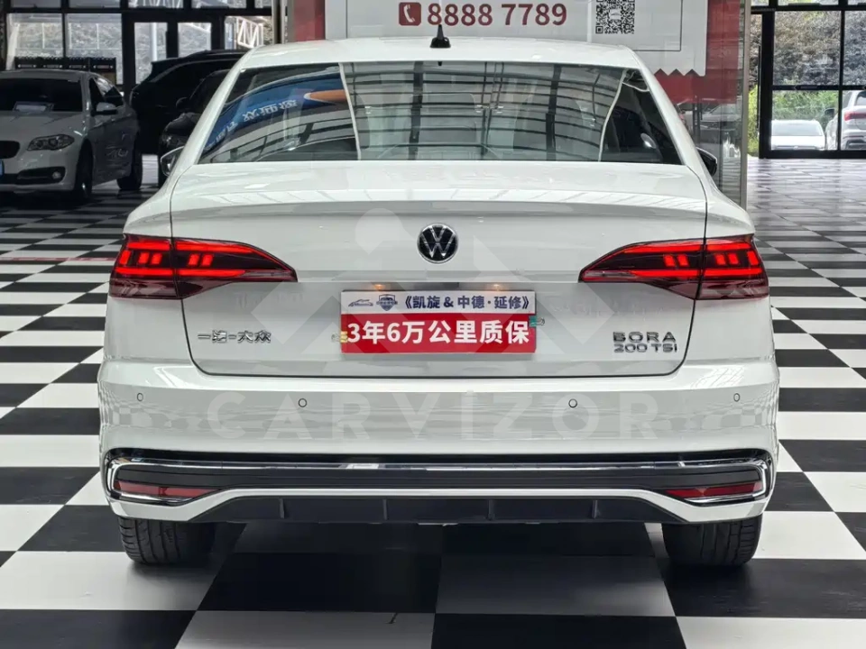 Volkswagen Bora