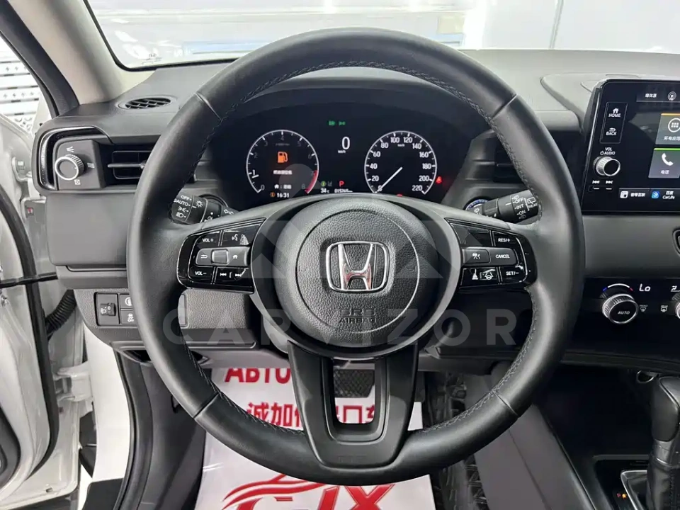 Honda XR-V
