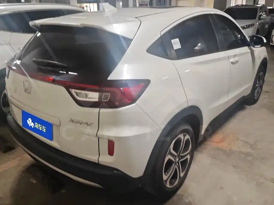 Honda XR-V