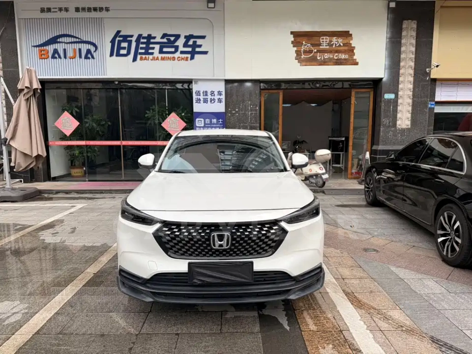 Honda XR-V