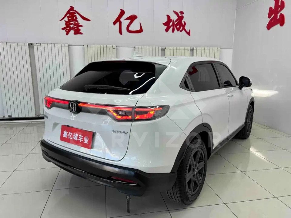 Honda XR-V