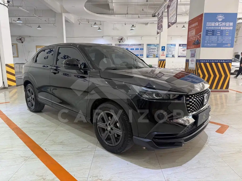 Honda XR-V