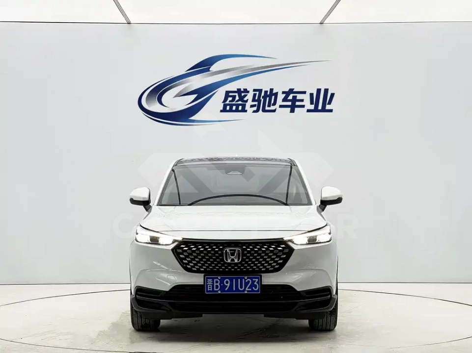 Honda XR-V