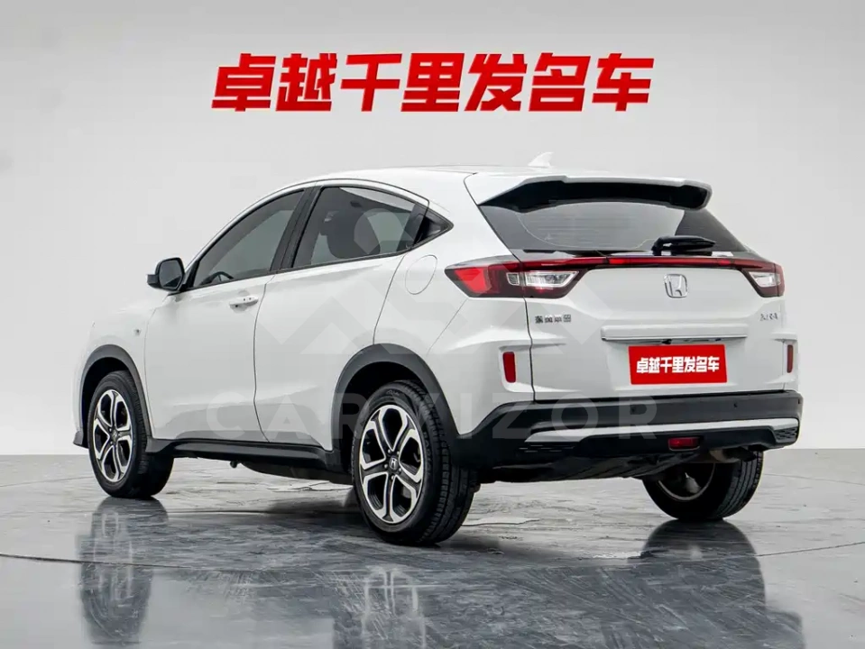 Honda XR-V