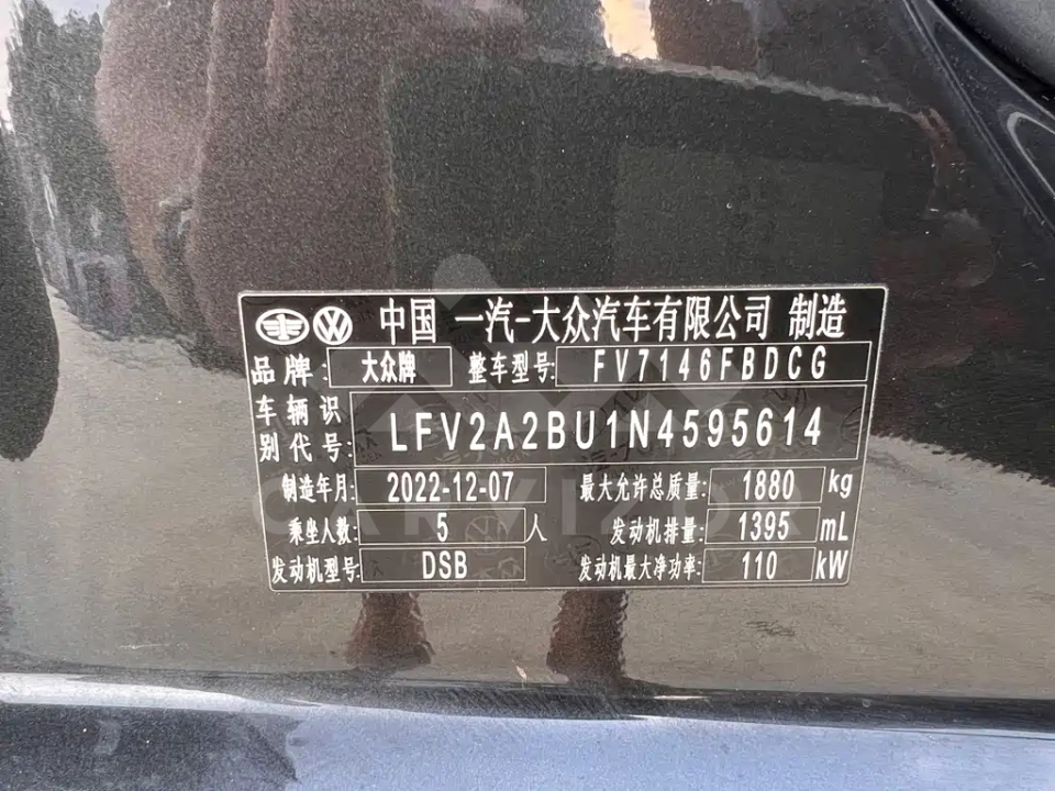 Volkswagen Sagitar