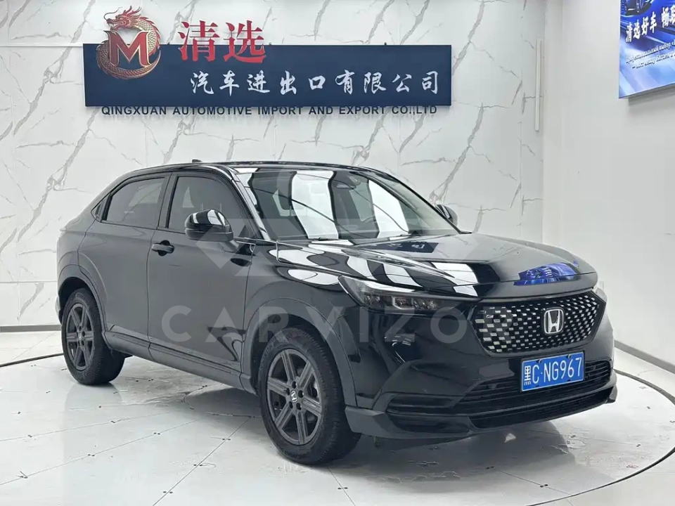 Honda XR-V