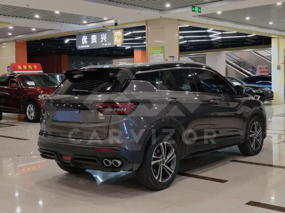 Geely Binyue