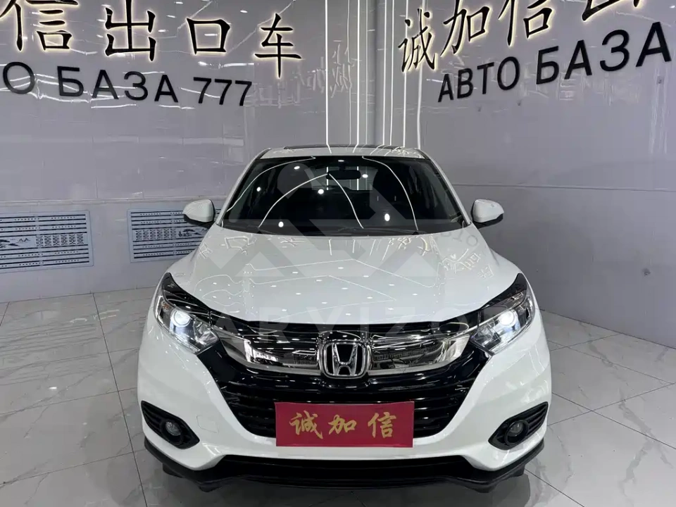 Honda Vezel