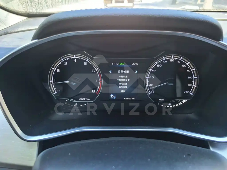 Geely Binyue