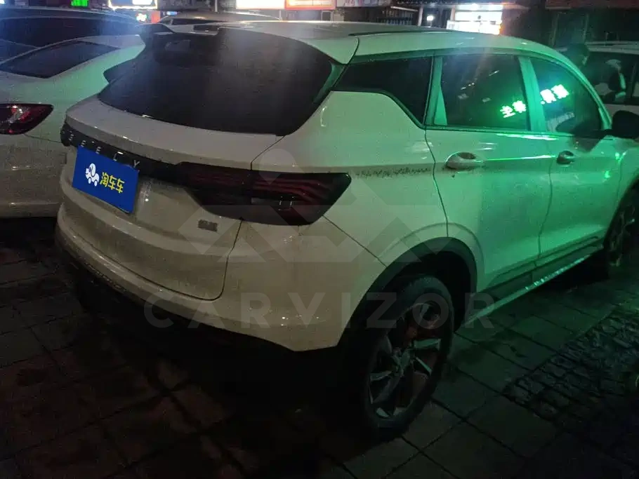 Geely Binyue