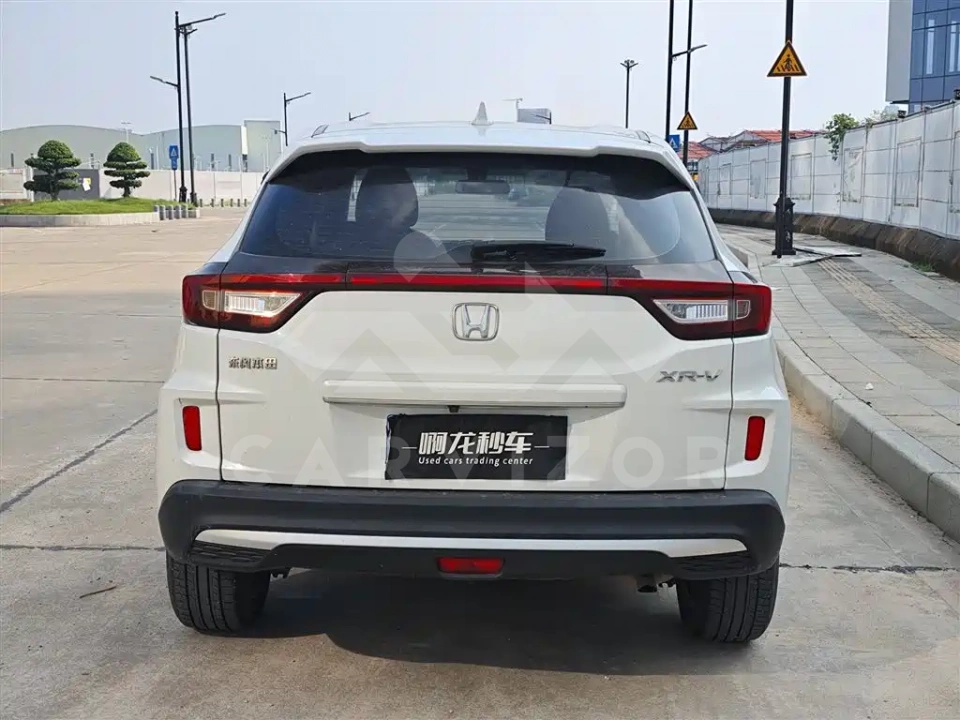 Honda XR-V