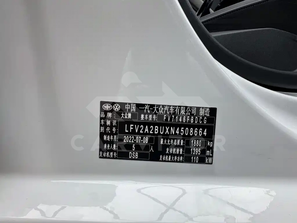 Volkswagen Sagitar
