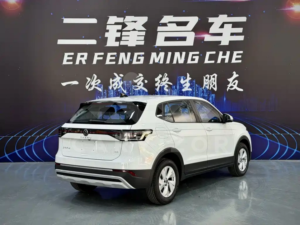 Volkswagen Tharu