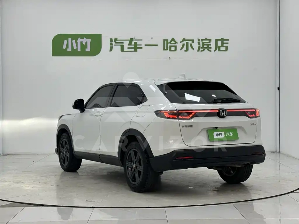 Honda XR-V
